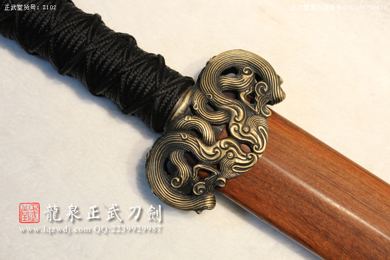 周正武龍泉寶劍專賣店,周正武龍泉劍價格,正武堂官網,龍泉刀劍官網,龍泉劍周正武,正武刀劍,龍泉正武刀劍官網,龍泉正武刀劍,龍泉劍