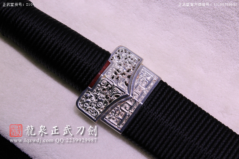 周正武龍泉寶劍專賣店,周正武龍泉劍價格,正武堂官網(wǎng),龍泉刀劍官網(wǎng),龍泉劍周正武,正武刀劍,龍泉正武刀劍官網(wǎng),龍泉正武刀劍,龍泉劍