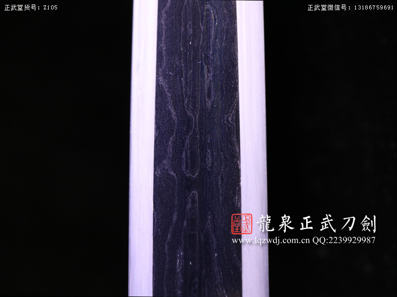 周正武龍泉寶劍專賣店,周正武龍泉劍價(jià)格,正武堂官網(wǎng),龍泉刀劍官網(wǎng),龍泉劍周正武,正武刀劍,龍泉正武刀劍官網(wǎng),龍泉正武刀劍,龍泉劍