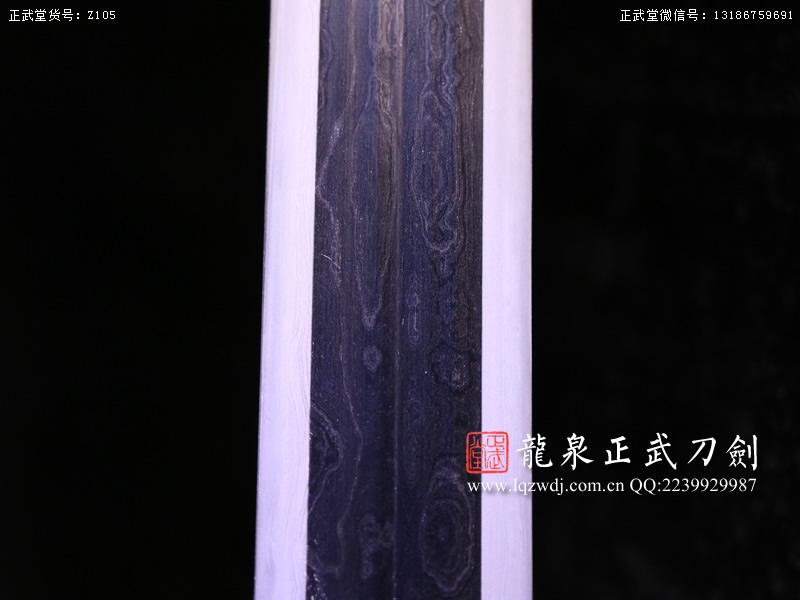 周正武龍泉寶劍專賣店,周正武龍泉劍價(jià)格,正武堂官網(wǎng),龍泉刀劍官網(wǎng),龍泉劍周正武,正武刀劍,龍泉正武刀劍官網(wǎng),龍泉正武刀劍,龍泉劍