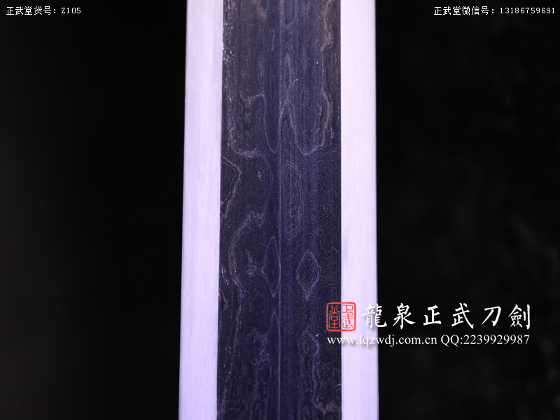 周正武龍泉寶劍專賣店,周正武龍泉劍價(jià)格,正武堂官網(wǎng),龍泉刀劍官網(wǎng),龍泉劍周正武,正武刀劍,龍泉正武刀劍官網(wǎng),龍泉正武刀劍,龍泉劍
