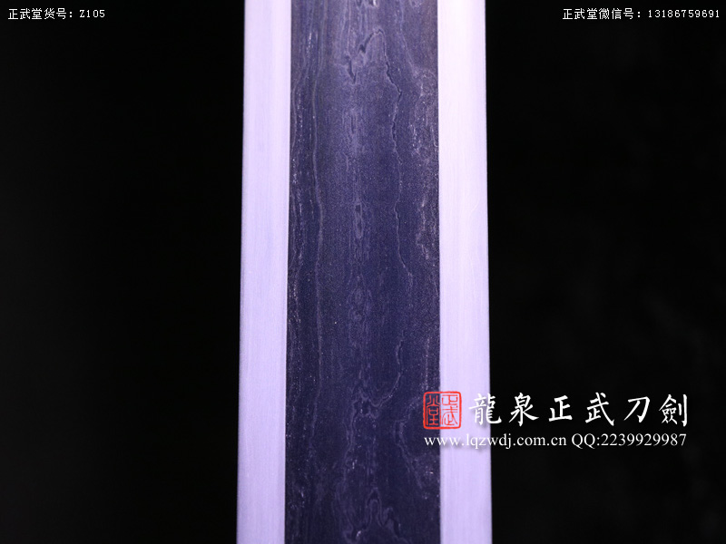 周正武龍泉寶劍專賣店,周正武龍泉劍價(jià)格,正武堂官網(wǎng),龍泉刀劍官網(wǎng),龍泉劍周正武,正武刀劍,龍泉正武刀劍官網(wǎng),龍泉正武刀劍,龍泉劍