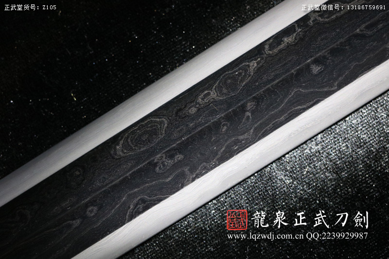 周正武龍泉寶劍專賣店,周正武龍泉劍價(jià)格,正武堂官網(wǎng),龍泉刀劍官網(wǎng),龍泉劍周正武,正武刀劍,龍泉正武刀劍官網(wǎng),龍泉正武刀劍,龍泉劍