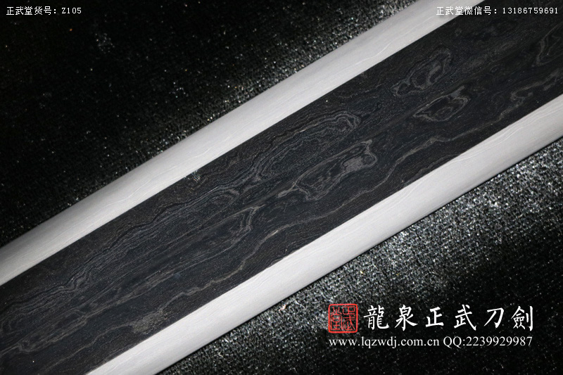 周正武龍泉寶劍專賣店,周正武龍泉劍價(jià)格,正武堂官網(wǎng),龍泉刀劍官網(wǎng),龍泉劍周正武,正武刀劍,龍泉正武刀劍官網(wǎng),龍泉正武刀劍,龍泉劍