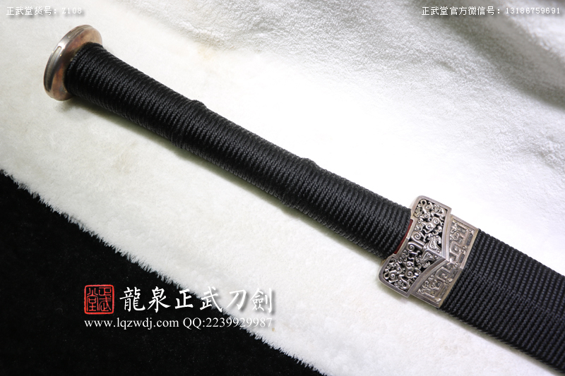周正武龍泉寶劍專(zhuān)賣(mài)店,周正武龍泉?jiǎng)r(jià)格,正武堂官網(wǎng),龍泉刀劍官網(wǎng),龍泉?jiǎng)χ苷?正武刀劍,龍泉正武刀劍官網(wǎng),龍泉正武刀劍,龍泉?jiǎng)? border=