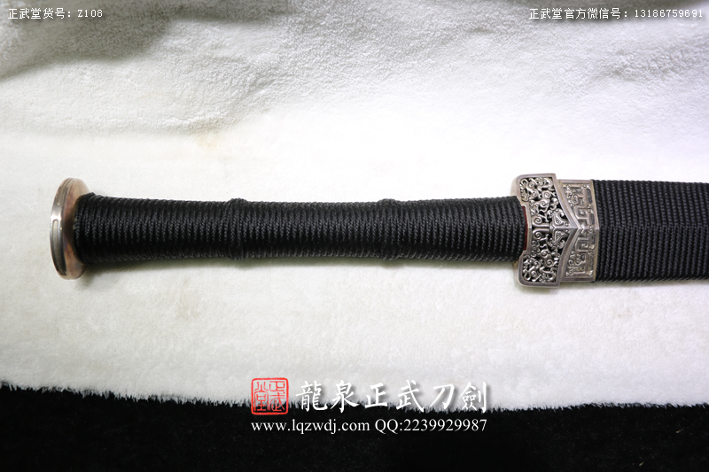 周正武龍泉寶劍專(zhuān)賣(mài)店,周正武龍泉?jiǎng)r(jià)格,正武堂官網(wǎng),龍泉刀劍官網(wǎng),龍泉?jiǎng)χ苷?正武刀劍,龍泉正武刀劍官網(wǎng),龍泉正武刀劍,龍泉?jiǎng)? border=