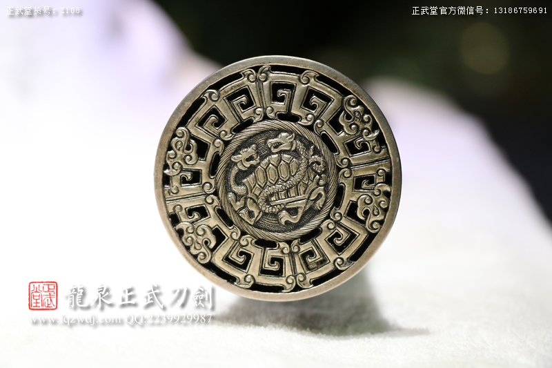 周正武龍泉寶劍專(zhuān)賣(mài)店,周正武龍泉?jiǎng)r(jià)格,正武堂官網(wǎng),龍泉刀劍官網(wǎng),龍泉?jiǎng)χ苷?正武刀劍,龍泉正武刀劍官網(wǎng),龍泉正武刀劍,龍泉?jiǎng)? border=