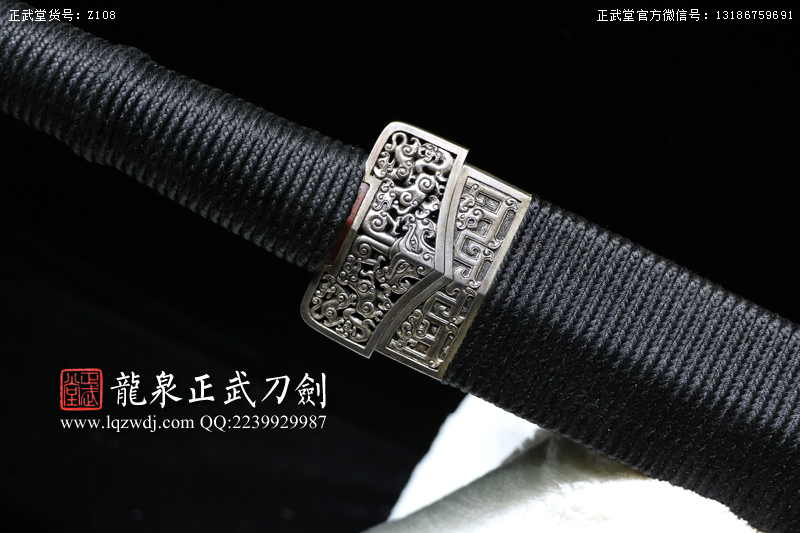 周正武龍泉寶劍專(zhuān)賣(mài)店,周正武龍泉?jiǎng)r(jià)格,正武堂官網(wǎng),龍泉刀劍官網(wǎng),龍泉?jiǎng)χ苷?正武刀劍,龍泉正武刀劍官網(wǎng),龍泉正武刀劍,龍泉?jiǎng)? border=