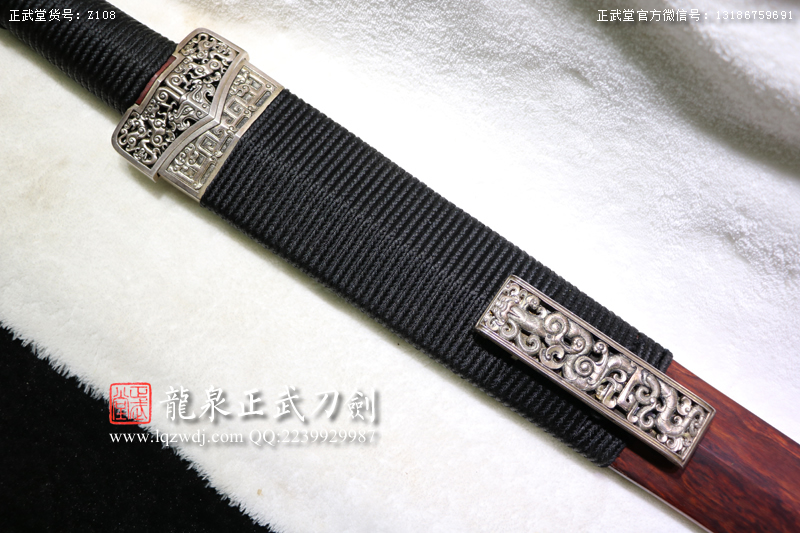 周正武龍泉寶劍專(zhuān)賣(mài)店,周正武龍泉?jiǎng)r(jià)格,正武堂官網(wǎng),龍泉刀劍官網(wǎng),龍泉?jiǎng)χ苷?正武刀劍,龍泉正武刀劍官網(wǎng),龍泉正武刀劍,龍泉?jiǎng)? border=