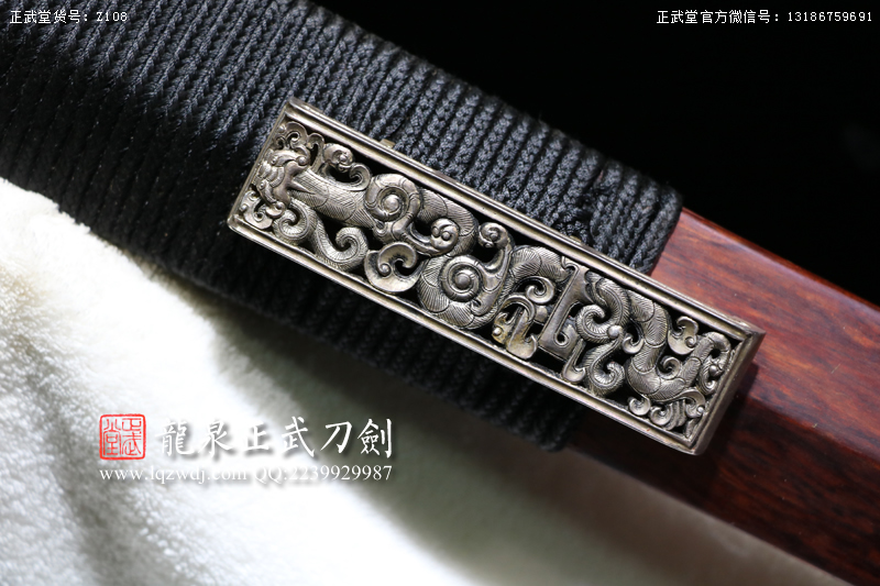 周正武龍泉寶劍專(zhuān)賣(mài)店,周正武龍泉?jiǎng)r(jià)格,正武堂官網(wǎng),龍泉刀劍官網(wǎng),龍泉?jiǎng)χ苷?正武刀劍,龍泉正武刀劍官網(wǎng),龍泉正武刀劍,龍泉?jiǎng)? border=