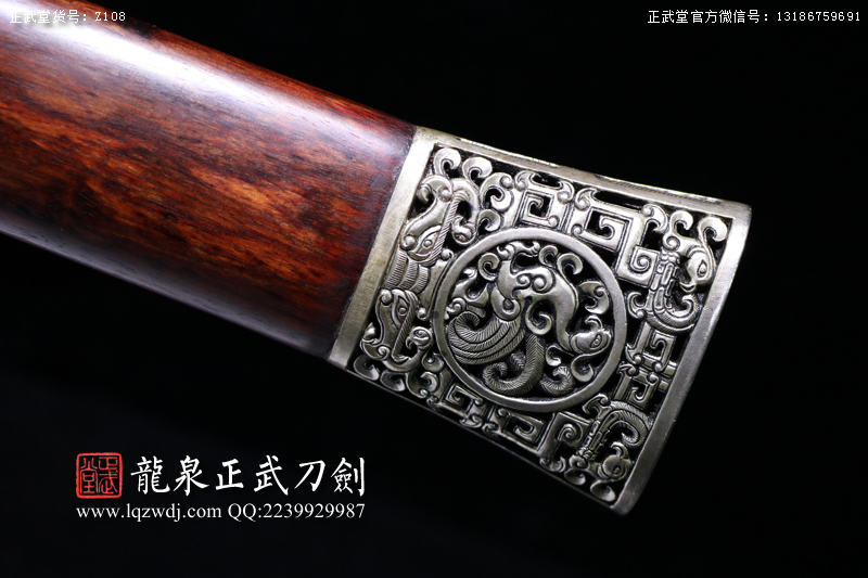 周正武龍泉寶劍專(zhuān)賣(mài)店,周正武龍泉?jiǎng)r(jià)格,正武堂官網(wǎng),龍泉刀劍官網(wǎng),龍泉?jiǎng)χ苷?正武刀劍,龍泉正武刀劍官網(wǎng),龍泉正武刀劍,龍泉?jiǎng)? border=