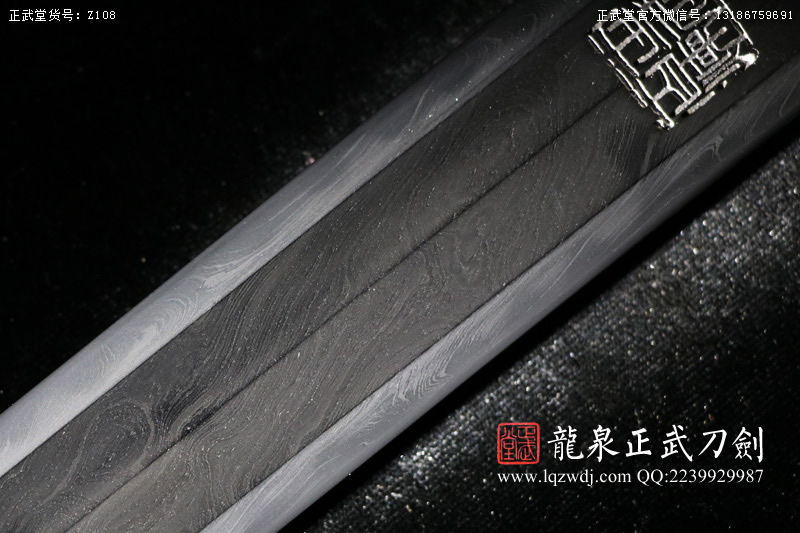 周正武龍泉寶劍專(zhuān)賣(mài)店,周正武龍泉?jiǎng)r(jià)格,正武堂官網(wǎng),龍泉刀劍官網(wǎng),龍泉?jiǎng)χ苷?正武刀劍,龍泉正武刀劍官網(wǎng),龍泉正武刀劍,龍泉?jiǎng)? border=