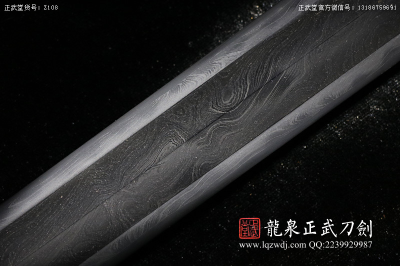 周正武龍泉寶劍專(zhuān)賣(mài)店,周正武龍泉?jiǎng)r(jià)格,正武堂官網(wǎng),龍泉刀劍官網(wǎng),龍泉?jiǎng)χ苷?正武刀劍,龍泉正武刀劍官網(wǎng),龍泉正武刀劍,龍泉?jiǎng)? border=