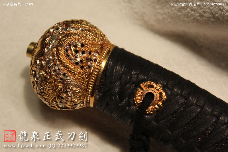 周正武龍泉寶劍專賣店,周正武龍泉?jiǎng)r(jià)格,正武堂官網(wǎng),龍泉刀劍官網(wǎng),龍泉?jiǎng)χ苷?正武刀劍,龍泉正武刀劍官網(wǎng),龍泉正武刀劍,龍泉?jiǎng)? border=