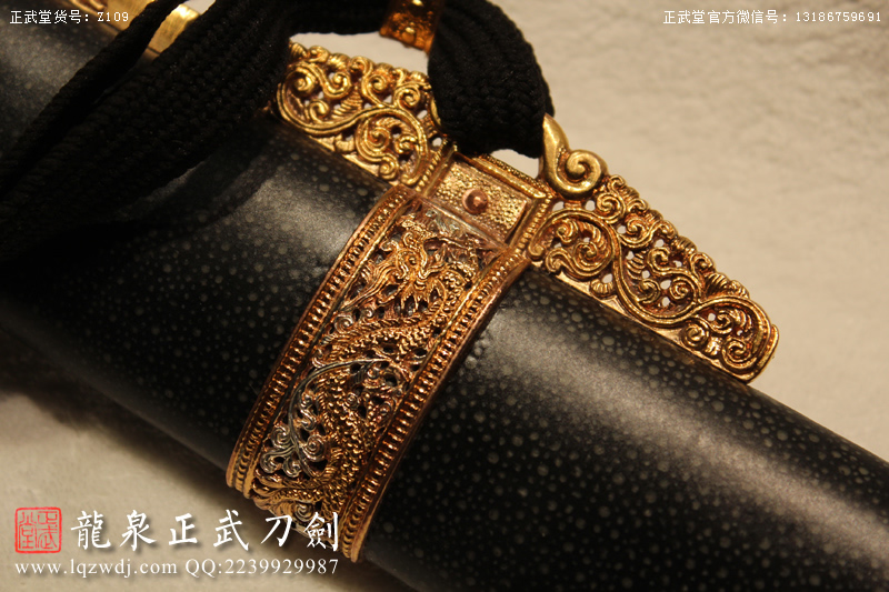 周正武龍泉寶劍專賣店,周正武龍泉?jiǎng)r(jià)格,正武堂官網(wǎng),龍泉刀劍官網(wǎng),龍泉?jiǎng)χ苷?正武刀劍,龍泉正武刀劍官網(wǎng),龍泉正武刀劍,龍泉?jiǎng)? border=