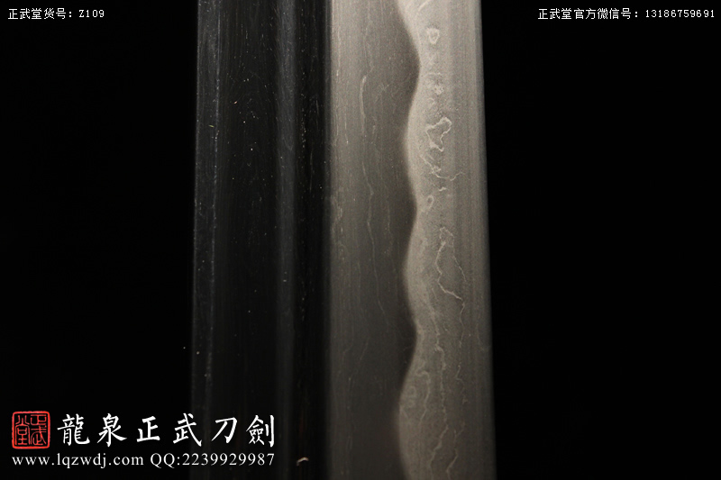 周正武龍泉寶劍專賣店,周正武龍泉?jiǎng)r(jià)格,正武堂官網(wǎng),龍泉刀劍官網(wǎng),龍泉?jiǎng)χ苷?正武刀劍,龍泉正武刀劍官網(wǎng),龍泉正武刀劍,龍泉?jiǎng)? border=