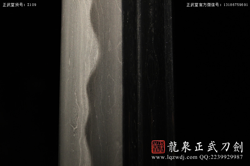 周正武龍泉寶劍專賣店,周正武龍泉?jiǎng)r(jià)格,正武堂官網(wǎng),龍泉刀劍官網(wǎng),龍泉?jiǎng)χ苷?正武刀劍,龍泉正武刀劍官網(wǎng),龍泉正武刀劍,龍泉?jiǎng)? border=