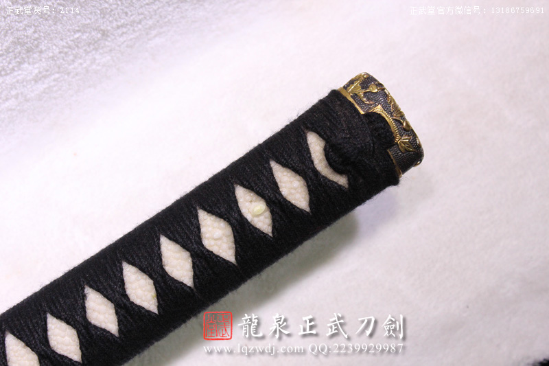 周正武龍泉寶劍專賣店,周正武龍泉?jiǎng)r(jià)格,正武堂官網(wǎng),龍泉刀劍官網(wǎng),龍泉?jiǎng)χ苷?正武刀劍,龍泉正武刀劍官網(wǎng),龍泉正武刀劍,龍泉?jiǎng)? border=