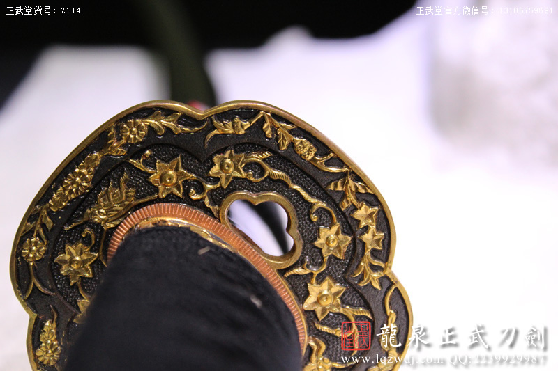 周正武龍泉寶劍專賣店,周正武龍泉?jiǎng)r(jià)格,正武堂官網(wǎng),龍泉刀劍官網(wǎng),龍泉?jiǎng)χ苷?正武刀劍,龍泉正武刀劍官網(wǎng),龍泉正武刀劍,龍泉?jiǎng)? border=