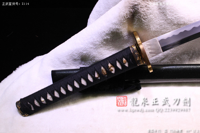 周正武龍泉寶劍專賣店,周正武龍泉?jiǎng)r(jià)格,正武堂官網(wǎng),龍泉刀劍官網(wǎng),龍泉?jiǎng)χ苷?正武刀劍,龍泉正武刀劍官網(wǎng),龍泉正武刀劍,龍泉?jiǎng)? border=