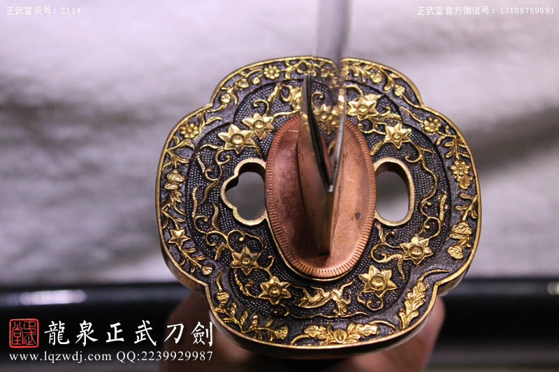 周正武龍泉寶劍專賣店,周正武龍泉?jiǎng)r(jià)格,正武堂官網(wǎng),龍泉刀劍官網(wǎng),龍泉?jiǎng)χ苷?正武刀劍,龍泉正武刀劍官網(wǎng),龍泉正武刀劍,龍泉?jiǎng)? border=