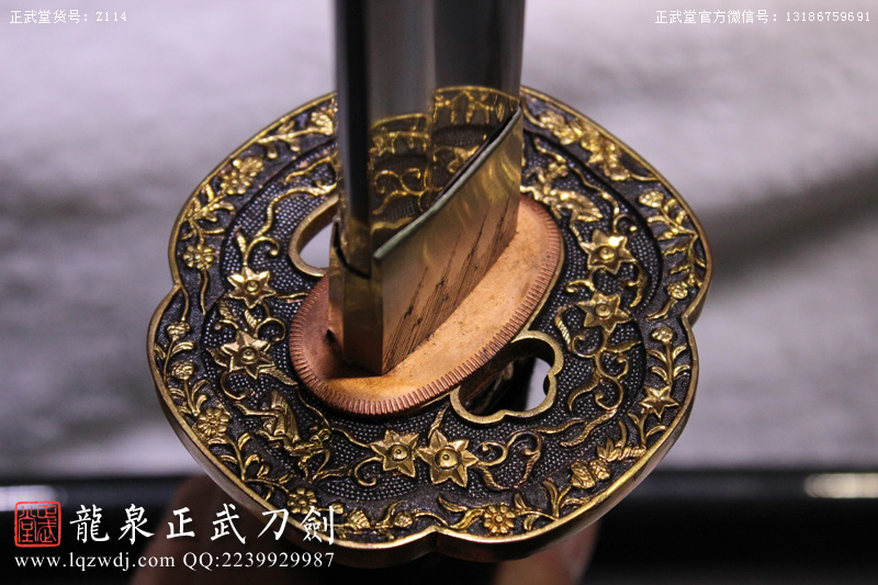 周正武龍泉寶劍專賣店,周正武龍泉?jiǎng)r(jià)格,正武堂官網(wǎng),龍泉刀劍官網(wǎng),龍泉?jiǎng)χ苷?正武刀劍,龍泉正武刀劍官網(wǎng),龍泉正武刀劍,龍泉?jiǎng)? border=