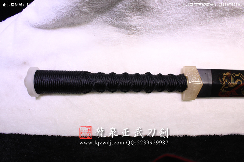 周正武龍泉寶劍專(zhuān)賣(mài)店,周正武龍泉?jiǎng)r(jià)格,正武堂官網(wǎng),龍泉刀劍官網(wǎng),龍泉?jiǎng)χ苷?正武刀劍,龍泉正武刀劍官網(wǎng),龍泉正武刀劍,龍泉?jiǎng)? border=