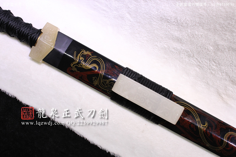 周正武龍泉寶劍專(zhuān)賣(mài)店,周正武龍泉?jiǎng)r(jià)格,正武堂官網(wǎng),龍泉刀劍官網(wǎng),龍泉?jiǎng)χ苷?正武刀劍,龍泉正武刀劍官網(wǎng),龍泉正武刀劍,龍泉?jiǎng)? border=