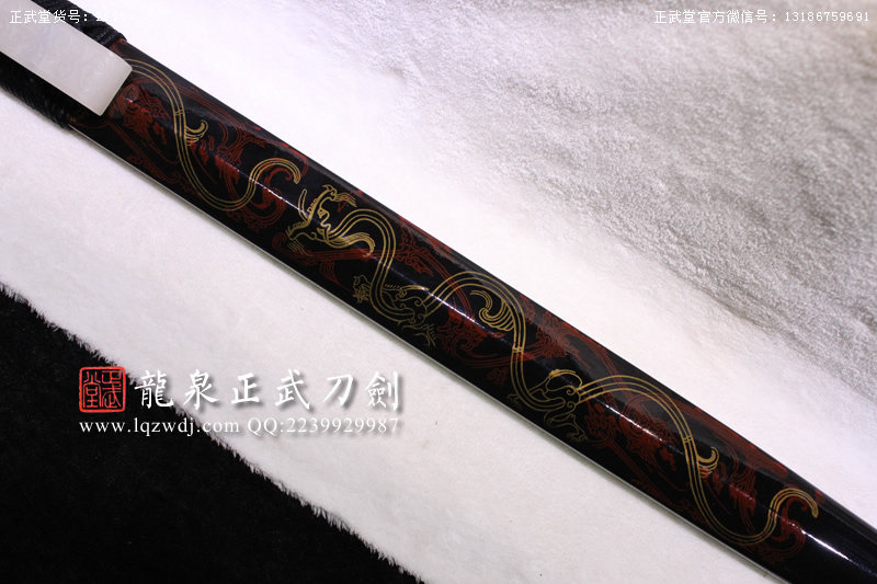 周正武龍泉寶劍專(zhuān)賣(mài)店,周正武龍泉?jiǎng)r(jià)格,正武堂官網(wǎng),龍泉刀劍官網(wǎng),龍泉?jiǎng)χ苷?正武刀劍,龍泉正武刀劍官網(wǎng),龍泉正武刀劍,龍泉?jiǎng)? border=