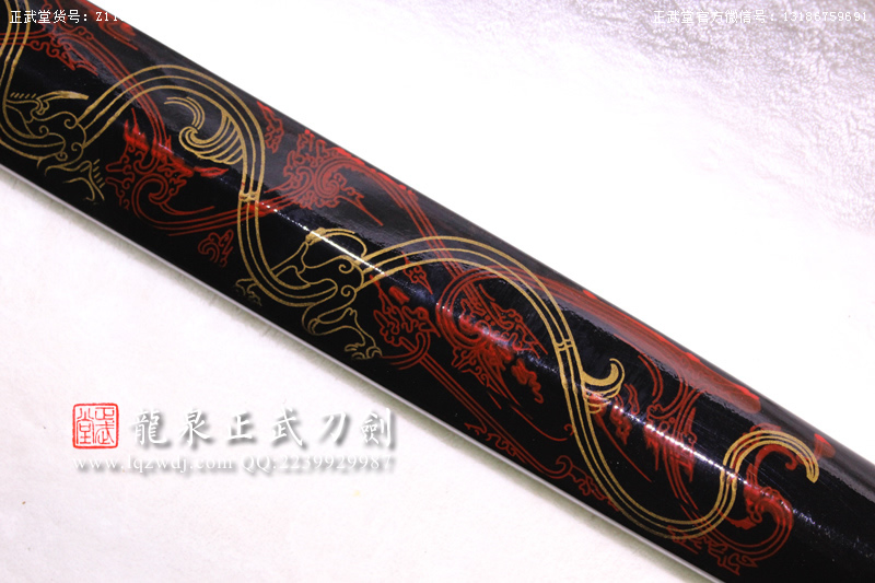 周正武龍泉寶劍專(zhuān)賣(mài)店,周正武龍泉?jiǎng)r(jià)格,正武堂官網(wǎng),龍泉刀劍官網(wǎng),龍泉?jiǎng)χ苷?正武刀劍,龍泉正武刀劍官網(wǎng),龍泉正武刀劍,龍泉?jiǎng)? border=