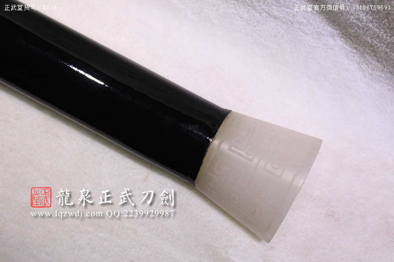 周正武龍泉寶劍專(zhuān)賣(mài)店,周正武龍泉?jiǎng)r(jià)格,正武堂官網(wǎng),龍泉刀劍官網(wǎng),龍泉?jiǎng)χ苷?正武刀劍,龍泉正武刀劍官網(wǎng),龍泉正武刀劍,龍泉?jiǎng)? border=
