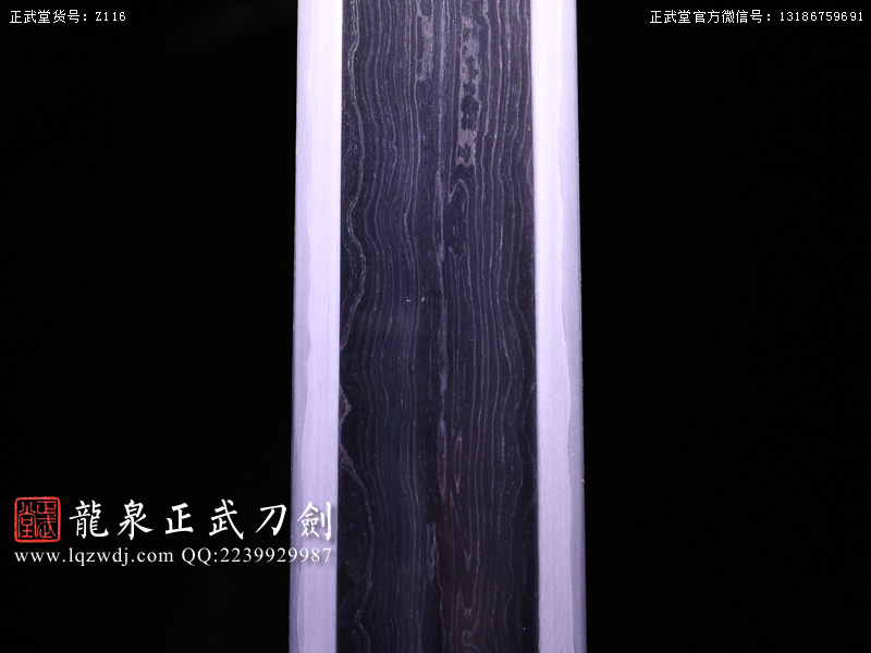 周正武龍泉寶劍專(zhuān)賣(mài)店,周正武龍泉?jiǎng)r(jià)格,正武堂官網(wǎng),龍泉刀劍官網(wǎng),龍泉?jiǎng)χ苷?正武刀劍,龍泉正武刀劍官網(wǎng),龍泉正武刀劍,龍泉?jiǎng)? border=