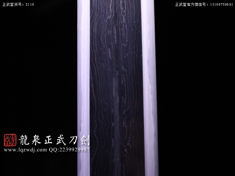 周正武龍泉寶劍專(zhuān)賣(mài)店,周正武龍泉?jiǎng)r(jià)格,正武堂官網(wǎng),龍泉刀劍官網(wǎng),龍泉?jiǎng)χ苷?正武刀劍,龍泉正武刀劍官網(wǎng),龍泉正武刀劍,龍泉?jiǎng)? border=