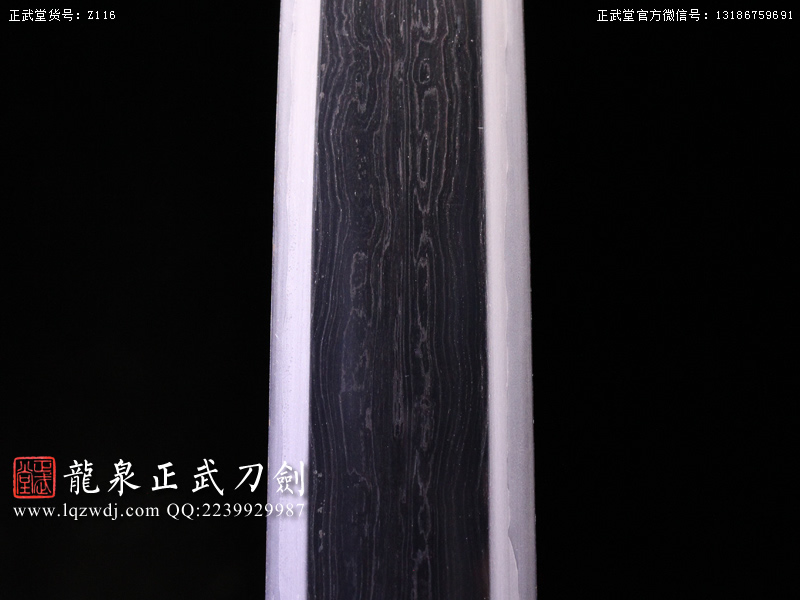 周正武龍泉寶劍專(zhuān)賣(mài)店,周正武龍泉?jiǎng)r(jià)格,正武堂官網(wǎng),龍泉刀劍官網(wǎng),龍泉?jiǎng)χ苷?正武刀劍,龍泉正武刀劍官網(wǎng),龍泉正武刀劍,龍泉?jiǎng)? border=
