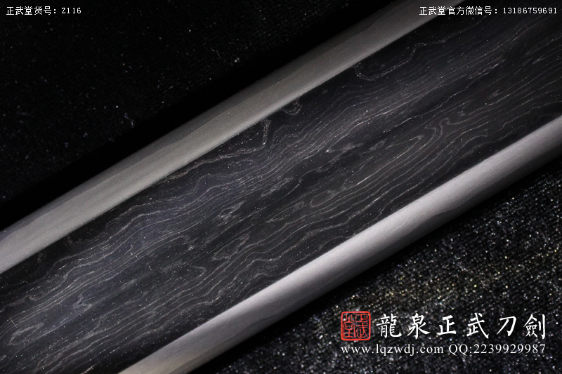 周正武龍泉寶劍專(zhuān)賣(mài)店,周正武龍泉?jiǎng)r(jià)格,正武堂官網(wǎng),龍泉刀劍官網(wǎng),龍泉?jiǎng)χ苷?正武刀劍,龍泉正武刀劍官網(wǎng),龍泉正武刀劍,龍泉?jiǎng)? border=