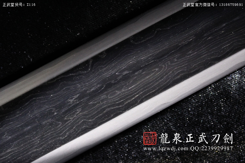 周正武龍泉寶劍專(zhuān)賣(mài)店,周正武龍泉?jiǎng)r(jià)格,正武堂官網(wǎng),龍泉刀劍官網(wǎng),龍泉?jiǎng)χ苷?正武刀劍,龍泉正武刀劍官網(wǎng),龍泉正武刀劍,龍泉?jiǎng)? border=