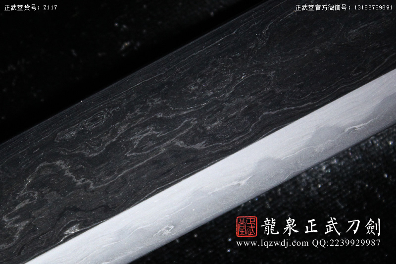 周正武龍泉寶劍專賣店,周正武龍泉劍價格,正武堂官網(wǎng),龍泉刀劍官網(wǎng),龍泉劍周正武,正武刀劍,龍泉正武刀劍官網(wǎng),龍泉正武刀劍,龍泉劍