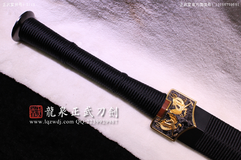 周正武龍泉寶劍專(zhuān)賣(mài)店,周正武龍泉?jiǎng)r(jià)格,正武堂官網(wǎng),龍泉刀劍官網(wǎng),龍泉?jiǎng)χ苷?正武刀劍,龍泉正武刀劍官網(wǎng),龍泉正武刀劍,龍泉?jiǎng)? border=