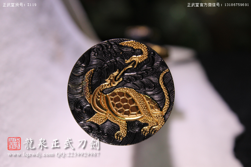 周正武龍泉寶劍專(zhuān)賣(mài)店,周正武龍泉?jiǎng)r(jià)格,正武堂官網(wǎng),龍泉刀劍官網(wǎng),龍泉?jiǎng)χ苷?正武刀劍,龍泉正武刀劍官網(wǎng),龍泉正武刀劍,龍泉?jiǎng)? border=