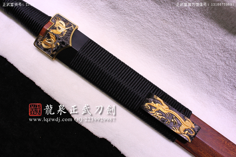周正武龍泉寶劍專(zhuān)賣(mài)店,周正武龍泉?jiǎng)r(jià)格,正武堂官網(wǎng),龍泉刀劍官網(wǎng),龍泉?jiǎng)χ苷?正武刀劍,龍泉正武刀劍官網(wǎng),龍泉正武刀劍,龍泉?jiǎng)? border=