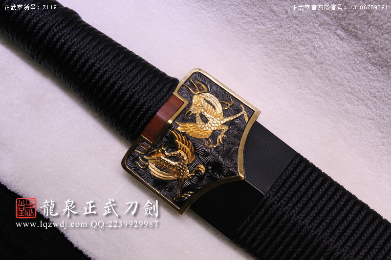 周正武龍泉寶劍專(zhuān)賣(mài)店,周正武龍泉?jiǎng)r(jià)格,正武堂官網(wǎng),龍泉刀劍官網(wǎng),龍泉?jiǎng)χ苷?正武刀劍,龍泉正武刀劍官網(wǎng),龍泉正武刀劍,龍泉?jiǎng)? border=