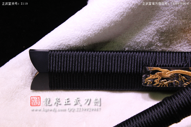 周正武龍泉寶劍專(zhuān)賣(mài)店,周正武龍泉?jiǎng)r(jià)格,正武堂官網(wǎng),龍泉刀劍官網(wǎng),龍泉?jiǎng)χ苷?正武刀劍,龍泉正武刀劍官網(wǎng),龍泉正武刀劍,龍泉?jiǎng)? border=