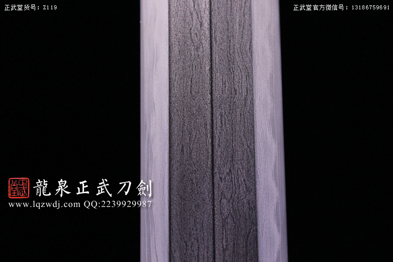 周正武龍泉寶劍專(zhuān)賣(mài)店,周正武龍泉?jiǎng)r(jià)格,正武堂官網(wǎng),龍泉刀劍官網(wǎng),龍泉?jiǎng)χ苷?正武刀劍,龍泉正武刀劍官網(wǎng),龍泉正武刀劍,龍泉?jiǎng)? border=
