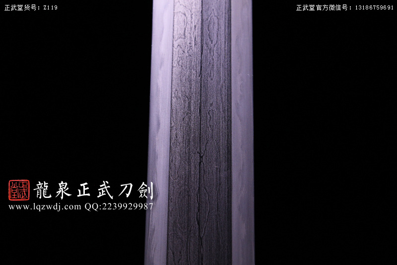 周正武龍泉寶劍專(zhuān)賣(mài)店,周正武龍泉?jiǎng)r(jià)格,正武堂官網(wǎng),龍泉刀劍官網(wǎng),龍泉?jiǎng)χ苷?正武刀劍,龍泉正武刀劍官網(wǎng),龍泉正武刀劍,龍泉?jiǎng)? border=