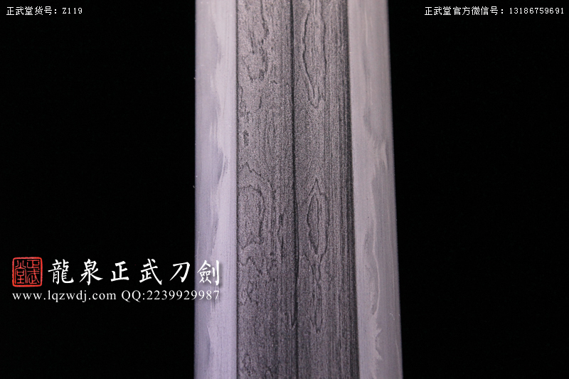 周正武龍泉寶劍專(zhuān)賣(mài)店,周正武龍泉?jiǎng)r(jià)格,正武堂官網(wǎng),龍泉刀劍官網(wǎng),龍泉?jiǎng)χ苷?正武刀劍,龍泉正武刀劍官網(wǎng),龍泉正武刀劍,龍泉?jiǎng)? border=
