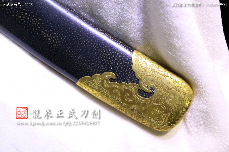 周正武龍泉寶劍專賣店,周正武龍泉劍價(jià)格,正武堂官網(wǎng),龍泉刀劍官網(wǎng),龍泉劍周正武,正武刀劍,龍泉正武刀劍官網(wǎng),龍泉正武刀劍,龍泉劍