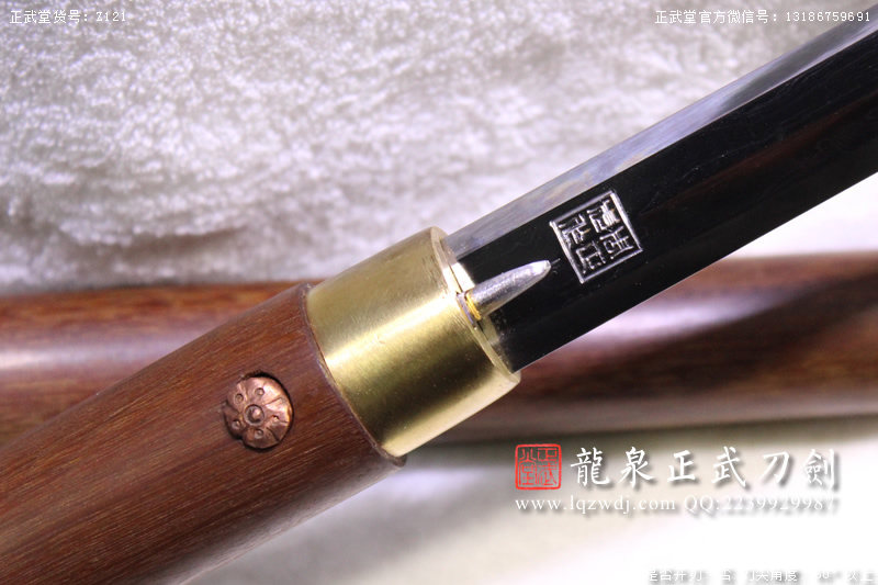 周正武龍泉寶劍專賣店,周正武龍泉劍價格,正武堂官網(wǎng),龍泉刀劍官網(wǎng),龍泉劍周正武,正武刀劍,龍泉正武刀劍官網(wǎng),龍泉正武刀劍,龍泉劍