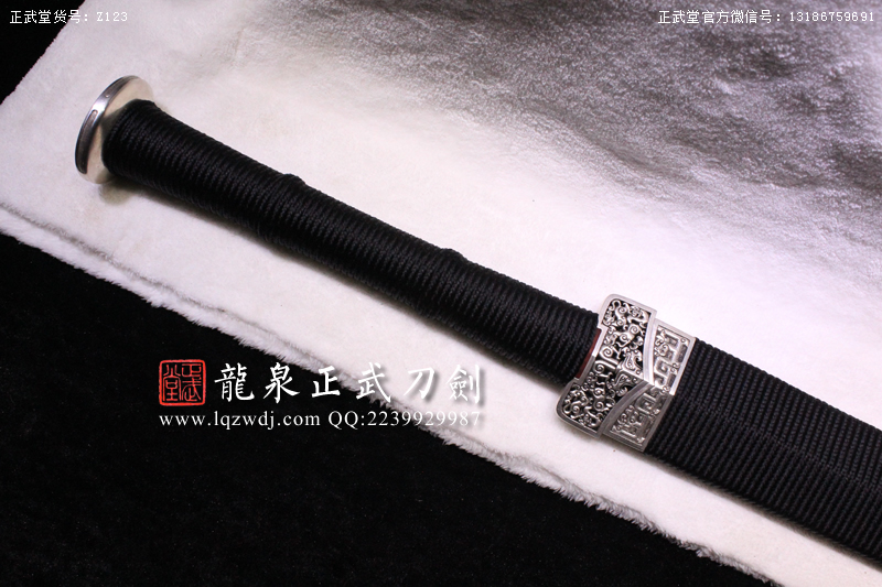 周正武龍泉寶劍專(zhuān)賣(mài)店,周正武龍泉?jiǎng)r(jià)格,正武堂官網(wǎng),龍泉刀劍官網(wǎng),龍泉?jiǎng)χ苷?正武刀劍,龍泉正武刀劍官網(wǎng),龍泉正武刀劍,龍泉?jiǎng)? border=