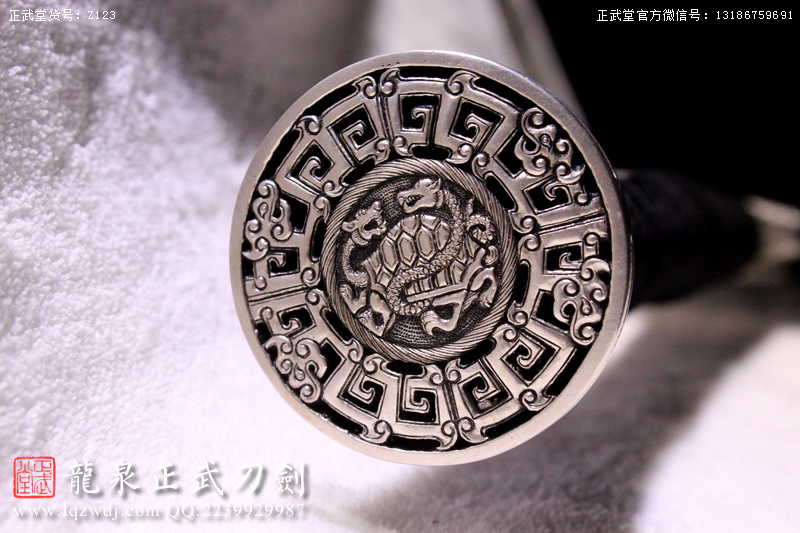 周正武龍泉寶劍專(zhuān)賣(mài)店,周正武龍泉?jiǎng)r(jià)格,正武堂官網(wǎng),龍泉刀劍官網(wǎng),龍泉?jiǎng)χ苷?正武刀劍,龍泉正武刀劍官網(wǎng),龍泉正武刀劍,龍泉?jiǎng)? border=