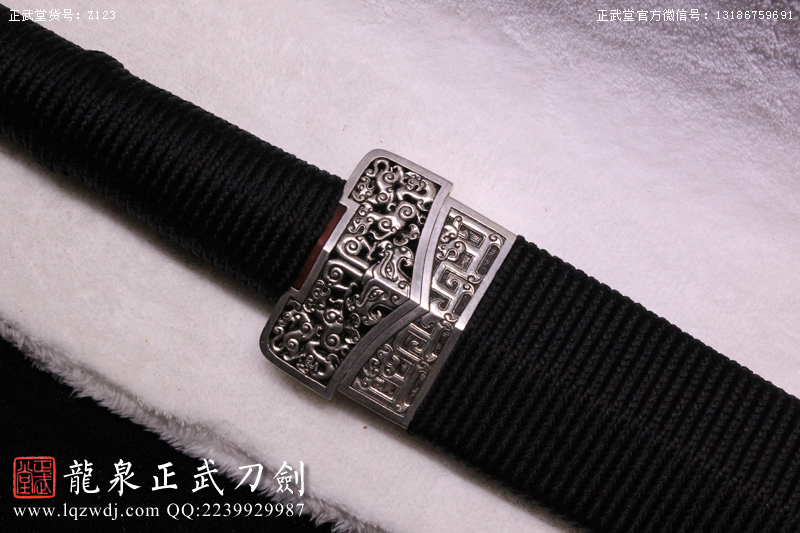 周正武龍泉寶劍專(zhuān)賣(mài)店,周正武龍泉?jiǎng)r(jià)格,正武堂官網(wǎng),龍泉刀劍官網(wǎng),龍泉?jiǎng)χ苷?正武刀劍,龍泉正武刀劍官網(wǎng),龍泉正武刀劍,龍泉?jiǎng)? border=
